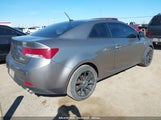 KIA FORTE KOUP EX KNAFU6A25C5545617 снимка