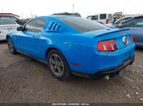 FORD MUSTANG V6 PREMIUM 1ZVBP8AM4B5151818 снимка