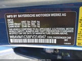 BMW X1 SDRIVE28I WBAVM1C58FV314947 снимка