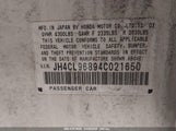 ACURA TSX JH4CL96894C021650 снимка