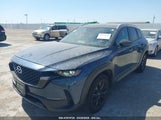 MAZDA CX-50 2.5 S PREFERRED 7MMVABBM6RN181104 снимка