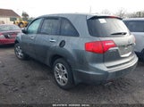 Acura Mdx Technology Package 2HNYD28498H520094 снимка
