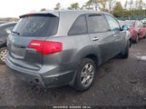Acura Mdx Technology Package 2HNYD28498H520094 снимка