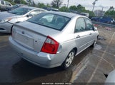 KIA SPECTRA EX/LX/SX KNAFE121665338583 снимка