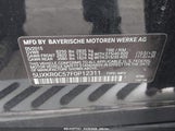 BMW X5 XDRIVE35I 5UXKR0C57F0P12311 снимка