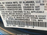 HONDA ODYSSEY EX-L 5FNRL386X6B452864 снимка