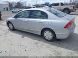 HONDA CIVIC HYBRID JHMFA36297S019581 снимка