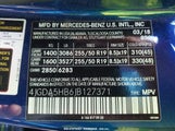 MERCEDES-BENZ GLE 350 4MATIC 4JGDA5HB6JB127371 photo
