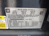 GMC ACADIA SLE-2 1GKKRPKD4DJ246674 снимка