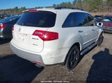 Acura Mdx Technology Package 2HNYD28467H544593 снимка