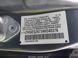 HONDA CIVIC EX 2HGES26734H540378 снимка