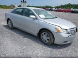 Toyota Camry Le 4T1BE46K77U560672 снимка