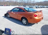 CHEVROLET COBALT LT 1G1AL15F377194127 снимка