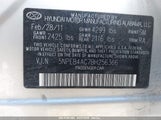 HYUNDAI SONATA GLS 5NPEB4AC7BH256366 снимка