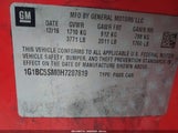 CHEVROLET CRUZE LS AUTO 1G1BC5SM0H7207819 снимка
