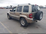 JEEP LIBERTY LIMITED EDITION 1J4GL58K27W537110 снимка