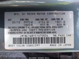 MAZDA MAZDA3 I GRAND TOURING JM1BL1W81C1670836 fotografie