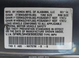 HONDA ODYSSEY EX 5FNRL5H45EB083260 снимка