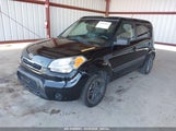KIA SOUL + KNDJT2A29B7250905 fotografie