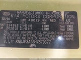 KIA SOUL + KNDJP3A53H7879377 снимка