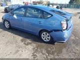 TOYOTA PRIUS JTDKB20U167073069 снимка