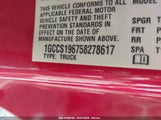 CHEVROLET COLORADO 1GCCS196758278617 снимка