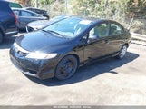 HONDA CIVIC LX 2HGFA1F54AH321652 снимка