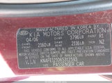 KIA SPECTRA EX/LX/SX KNAFE121065312593 снимка