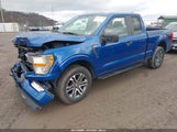 FORD F-150 XL 1FTFX1E56NFA63592 снимка