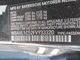 BMW X1 XDRIVE28I WBAVL1C52FVY33320 снимка