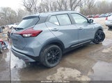 NISSAN KICKS SR XTRONIC CVT 3N1CP5DV6PL552811 снимка