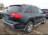 ACURA MDX TECHNOLOGY PACKAGE 2HNYD28328H505444 снимка