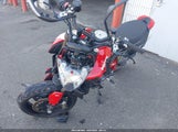 DUCATI HYPERMOTARD 950/950 SP ZDMBAJDT1PB009325 photo