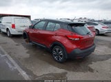 Nissan Kicks Sr 3N1CP5CU2KL543850 снимка
