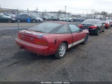 NISSAN 240SX LE/SE JN1MS36P7MW024190 снимка