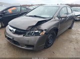 HONDA CIVIC LX 19XFA1F56AE001288 снимка