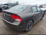 HONDA CIVIC LX 19XFA1F56AE001288 снимка