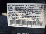 HONDA PILOT EX-L 5FNYF18616B001541 снимка