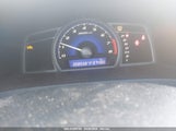 HONDA CIVIC EX 2HGFG12859H517710 снимка