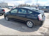 TOYOTA PRIUS JTDKB20U277567538 снимка
