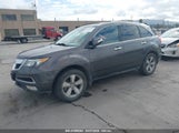 Acura Mdx Technology Package 2HNYD2H35CH538723 снимка