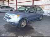 HONDA CR-V LX JHLRE48347C077237 снимка