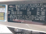 KIA SOUL ! KNDJT2A59D7600059 снимка