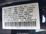 HONDA ACCORD 2.4 EX-L 1HGCP2F80CA065397 снимка