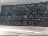 HYUNDAI ACCENT SE KMHCN36C09U114812 снимка