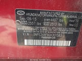 Hyundai Sonata Se 5NPE24AF9GH301583 снимка