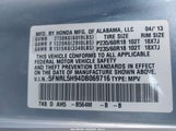 HONDA ODYSSEY TOURING/TOURING ELITE 5FNRL5H94DB069716 photo