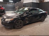 HONDA CIVIC LX 2HGFG3B5XCH551991 снимка