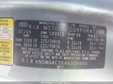 KIA SEDONA LX KNDMG4C36A6326605 снимка