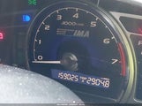 Honda Civic Hybrid JHMFA3F22BS001075 снимка